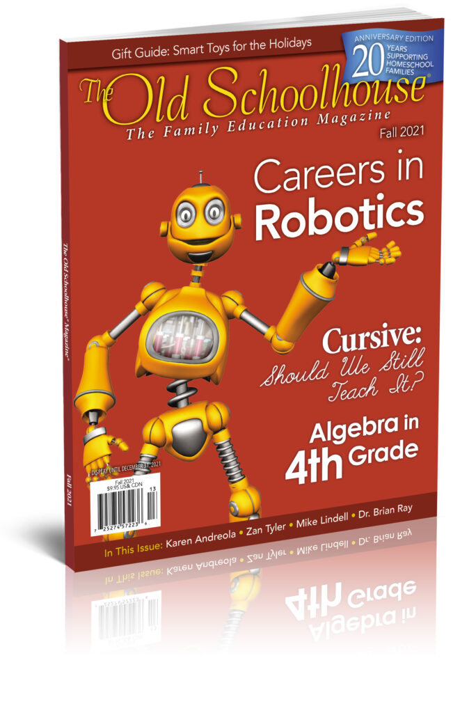 The cover of the fall issue of The Old Schoolhouse Magazine featuring a robot and the headline Careers in Robotics